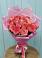 Букет 15 Розовых роз Равель в Колюбакино