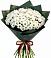 Букет цветов из: Хризантемы в Колюбакино