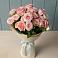 Букет Розовый шарм в Колюбакино
