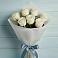 Букет 7 Белых роз Эдлесс Лав в Колюбакино
